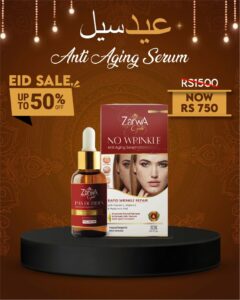 No Wrinkle Anti-Aging Serum – Special Eid Sale
