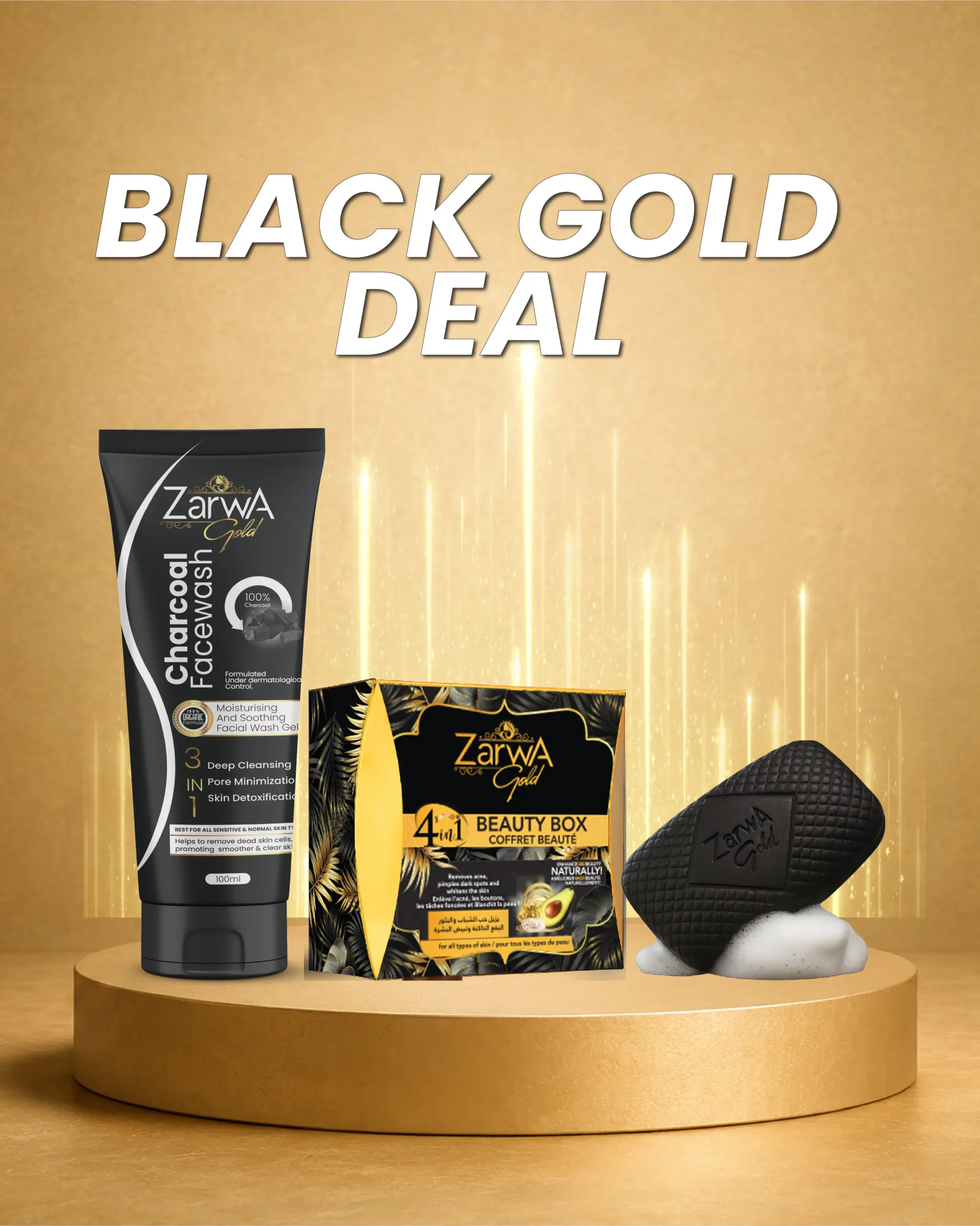 Mega Bundle Deal