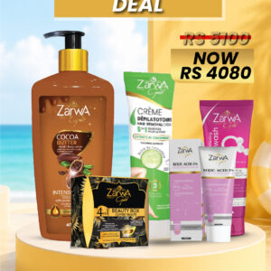 Mega Bundle Deal