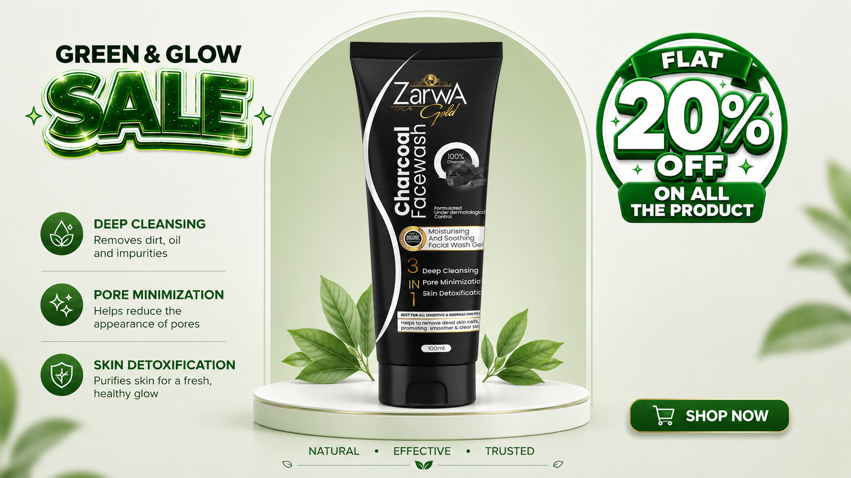 14 august sale beauty product