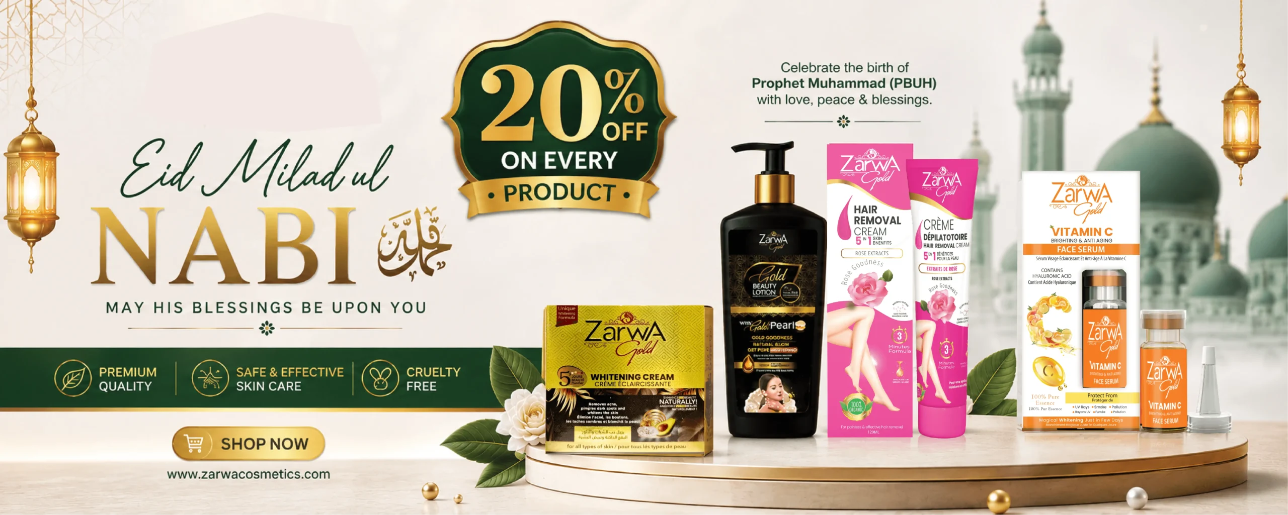 Zarwa Sale
